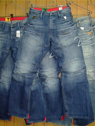 G-STAR RAW ODEON VINTAGE 5620 LOOSE UNION WASH