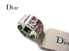 Christian Dior D80888 TROTTER RING PINK
