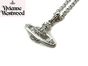 VivienneWestwood 1282 MINI BAS RELIEF Orb Necklace Pendant Silver
