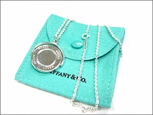 Tiffany Coin Edge Head Or Tail Pendant Necklace 18491982 Silver
