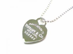 Tiffany Return to Heart Pendant Necklace 12492588 Silver