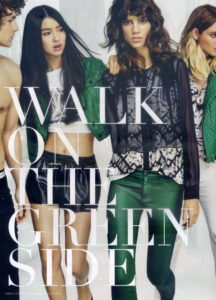 ガス ジャニス パンツ