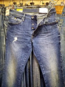 ガスジーンズを買いたい